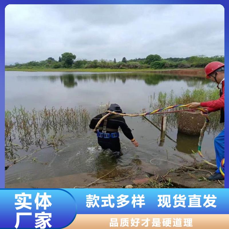 建湖縣蛙人打撈隊-水下打撈救援施工隊