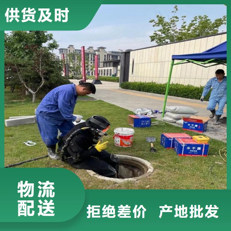 臺州市水下作業公司提供水下各種施工