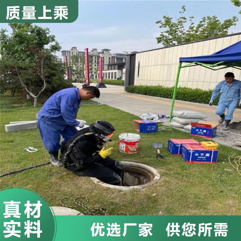 合肥市潛水員水下作業服務-本地水下打撈救援公司