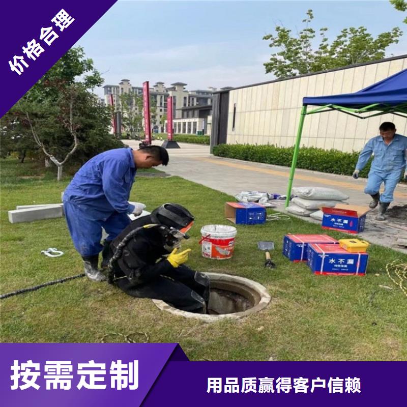 衢州市打撈隊提供水下各種施工