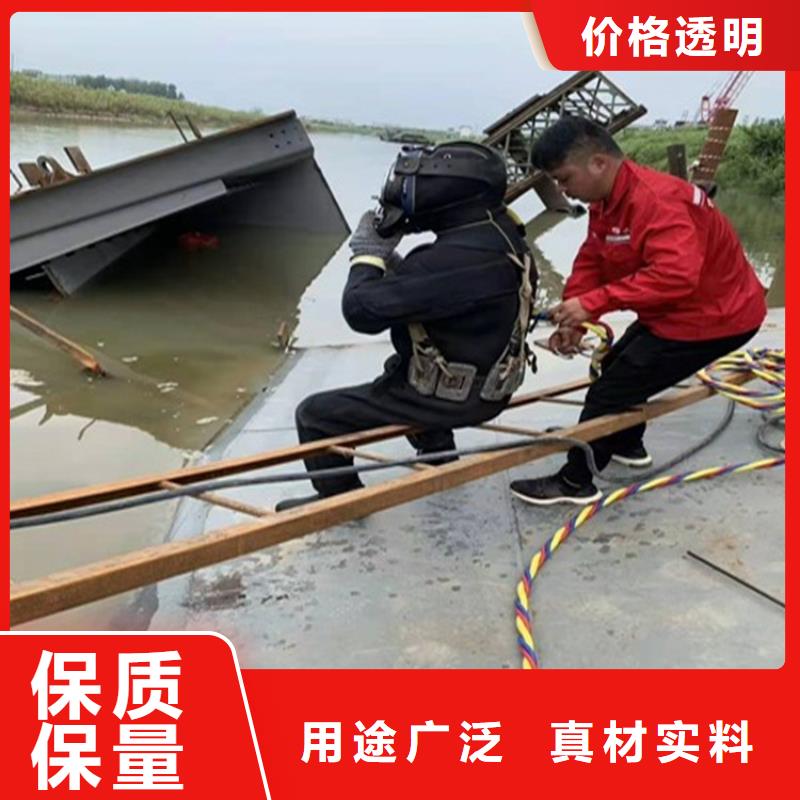 東臺市水下救援隊(水庫堵漏水下施工/專業打撈隊)