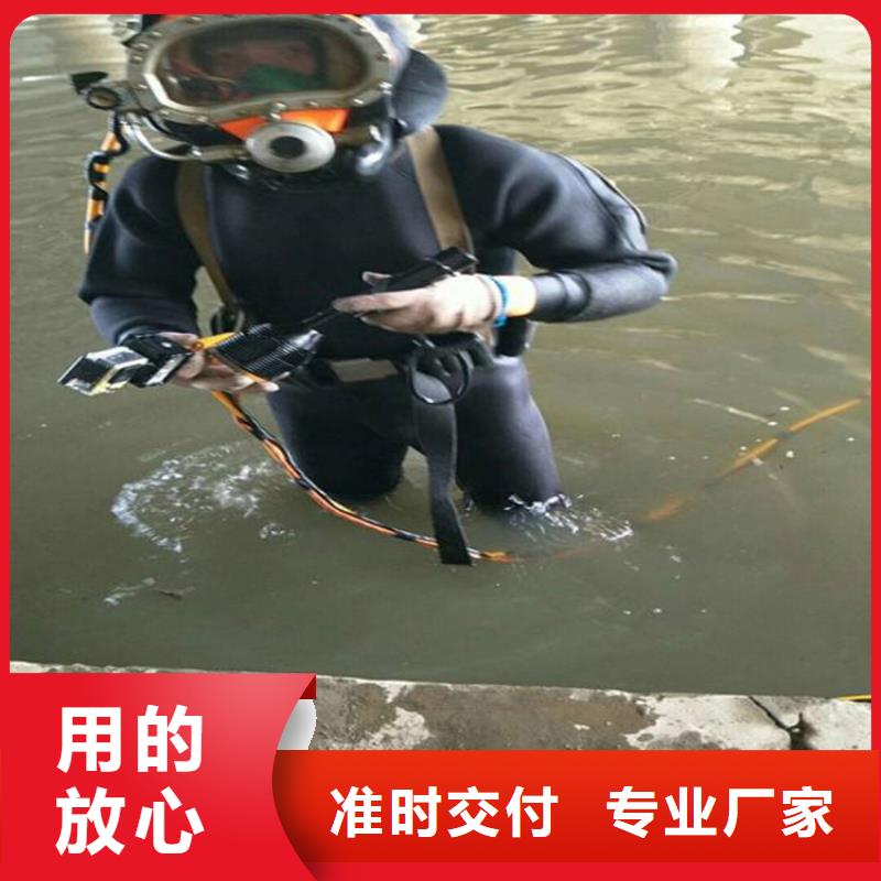 南昌市潛水員打撈隊-本地水下打撈救援隊伍