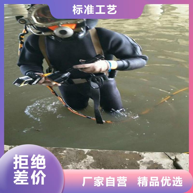 江陰市水下錄像攝像服務(wù)隨時(shí)為您潛水服務(wù)