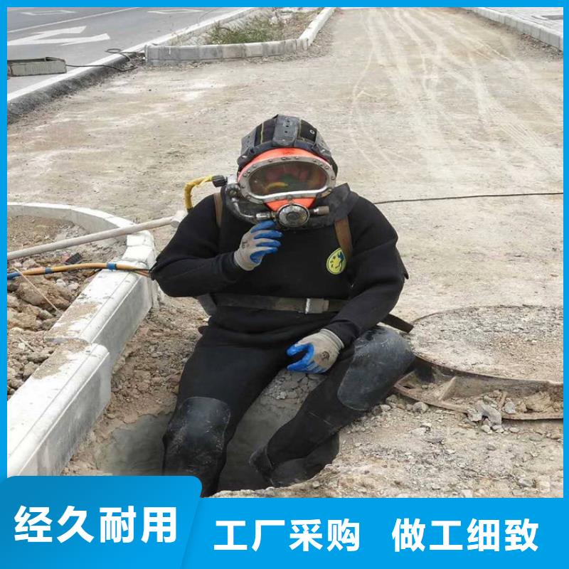 衡水市水下拆除安裝公司-本地潛水隊