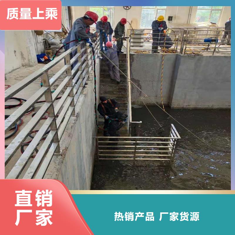 棗莊市打撈隊-全市水下打撈救援隊伍