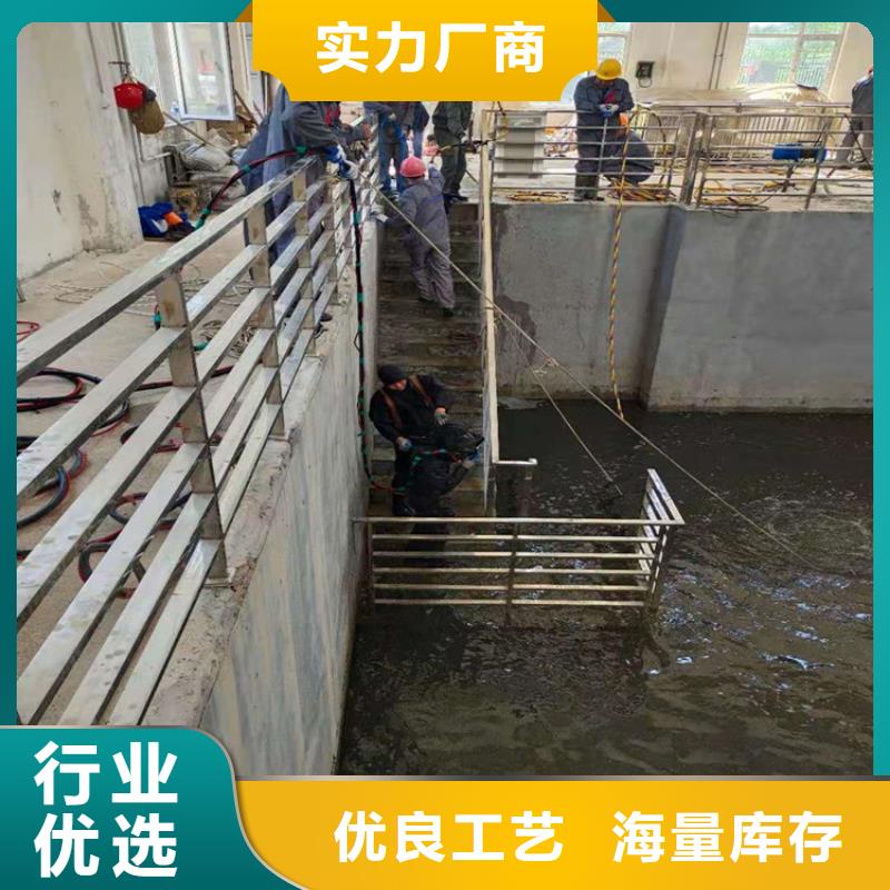 自貢市水下作業公司-潛水員服務