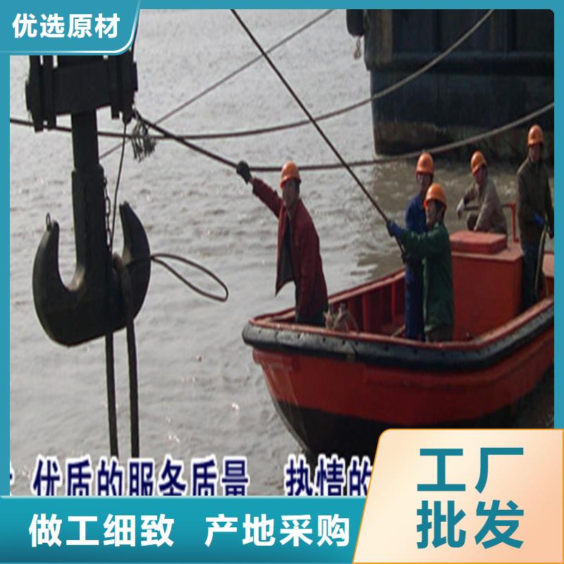 宁波市水下打捞队(水下焊接服务/专业打捞队)