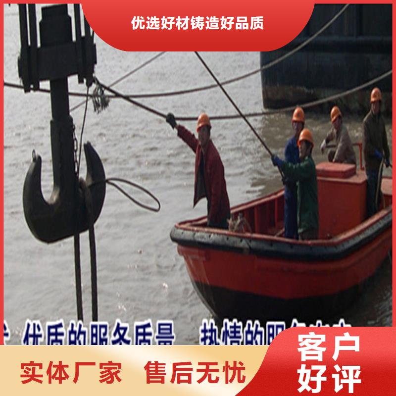 阳泉市潜水打捞队-水下救援队伍