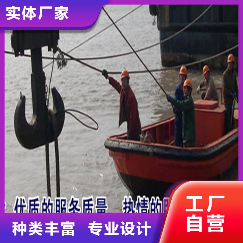 江阴市打捞队-正规潜水资质团队