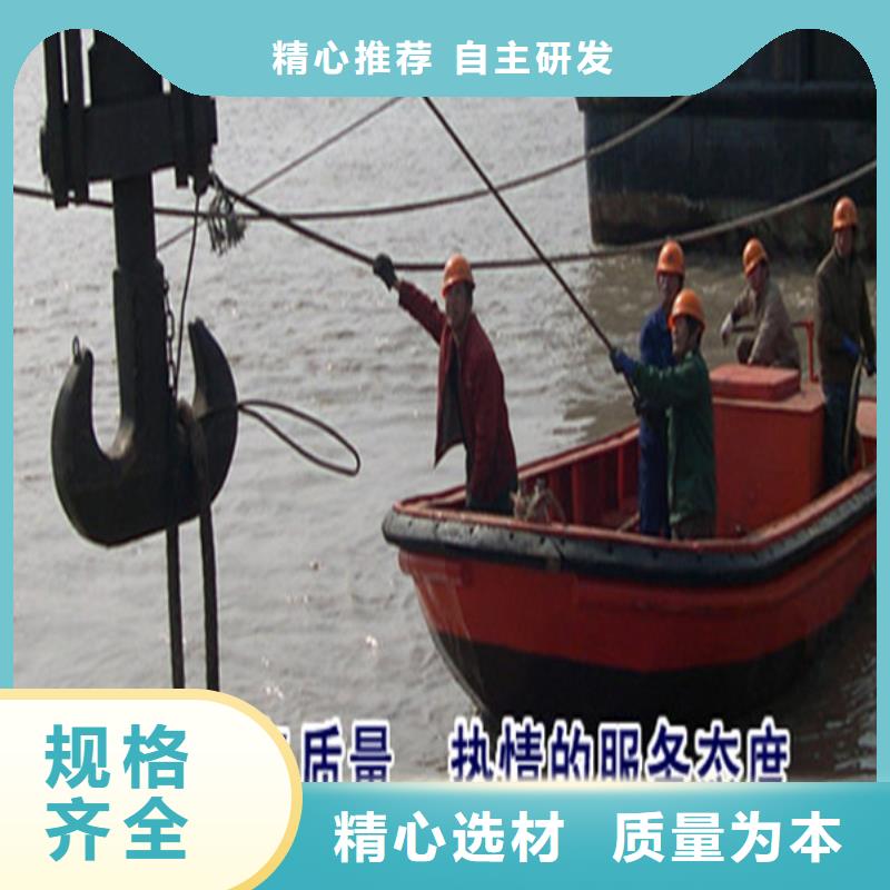 宝应县水下作业公司-当地潜水单位