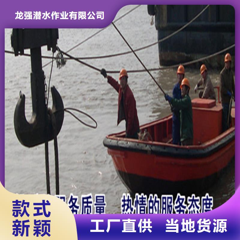 灌南县蛙人打捞队-本地水下打捞队伍