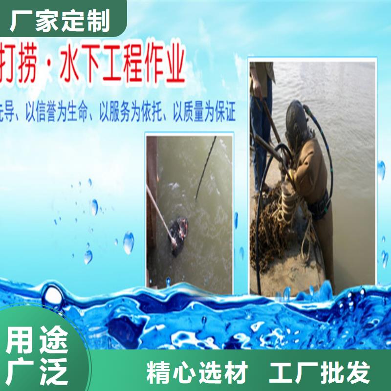 灌南县潜水员打捞队-本地潜水打捞作业