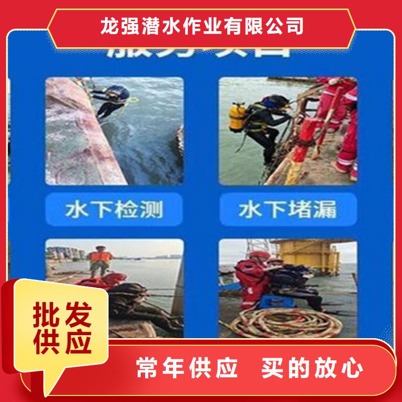 台州市水下拆除安装公司-本地全市打捞救援队伍