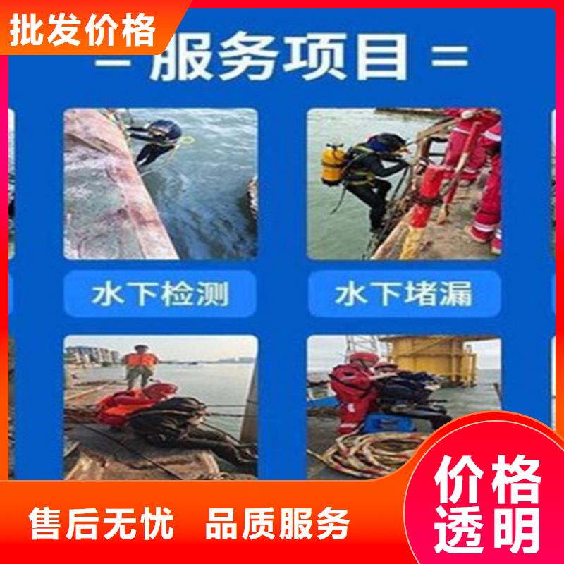 灌南县蛙人打捞队-本地水下打捞队伍