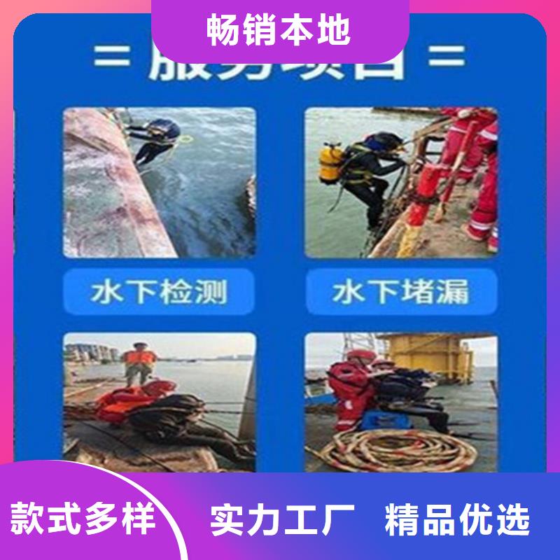宁波市水下管道堵漏公司潜水作业服务团队