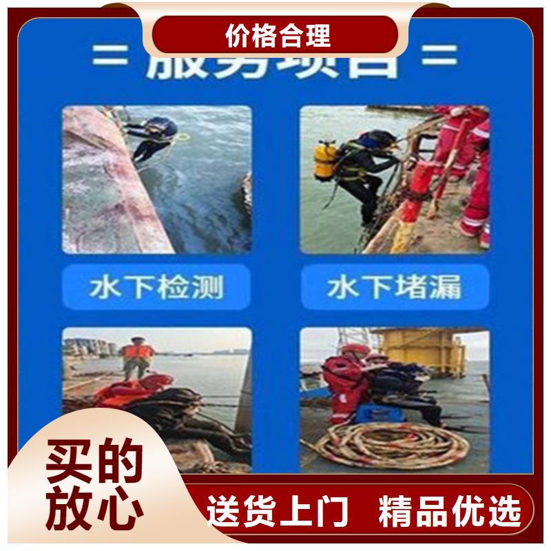 杭州市水下打捞队-本市潜水打捞施工团队