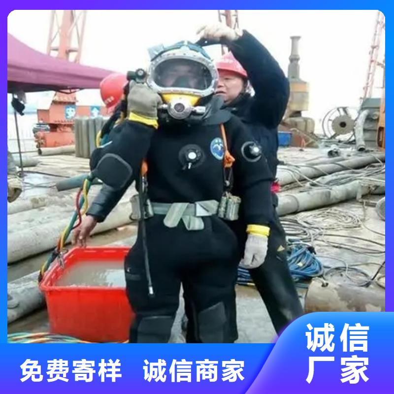 上海市潛水員打撈服務(wù)-承接各種水下工作