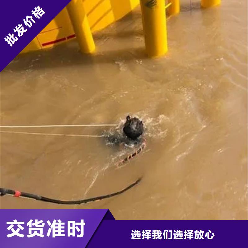 阜阳市打捞公司-水下打捞救援施工队