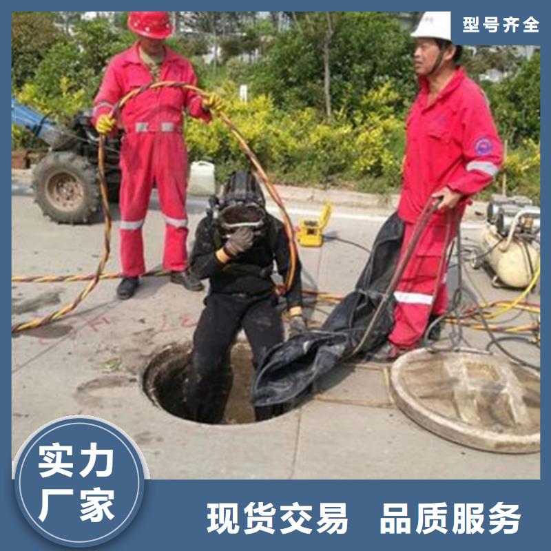 西寧市水下打撈手表-專業潛水打撈救援施工