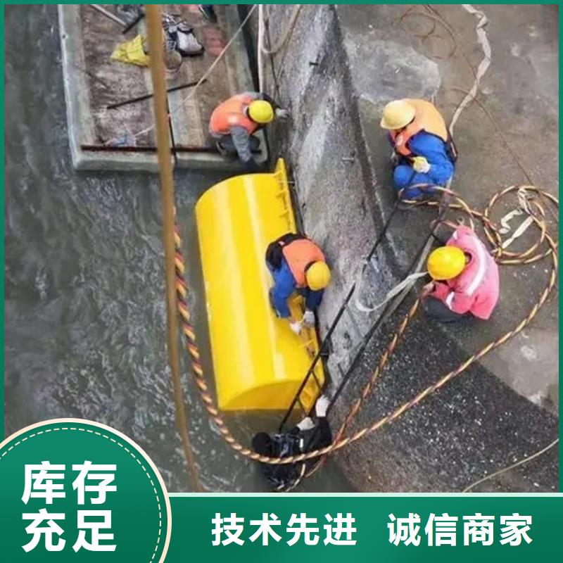 長沙市打撈電話（今日/推薦）