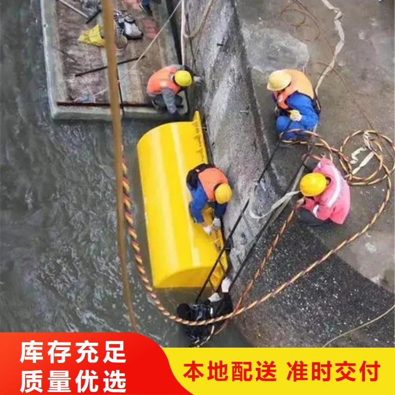 衡陽市打撈電話-承接各種水下施工