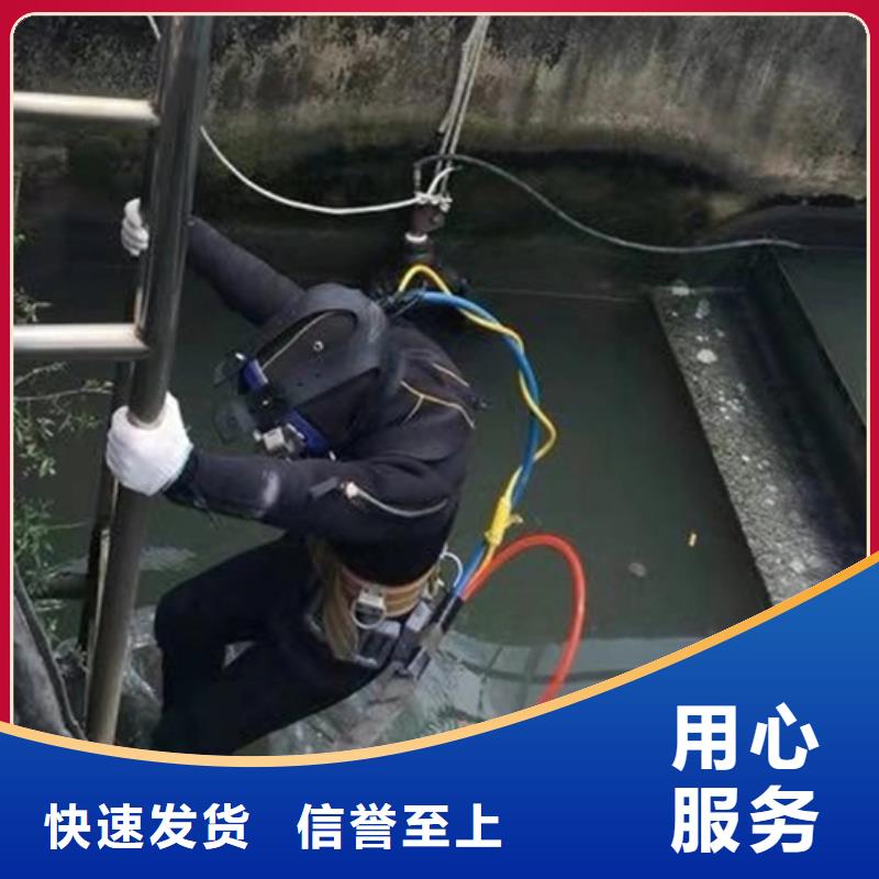 海安市打撈隊-水下打撈施工團隊