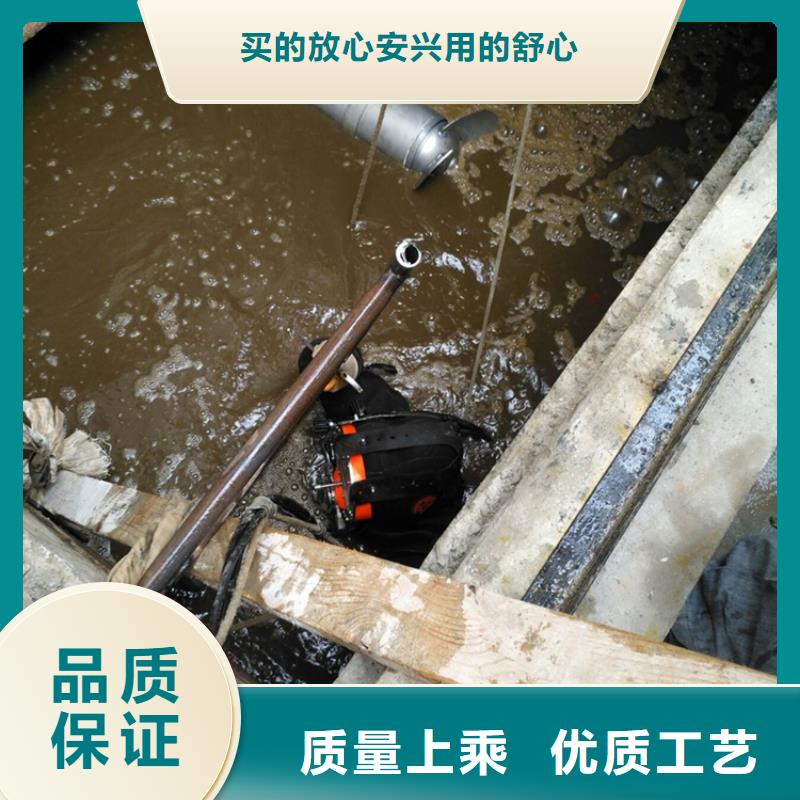 杭州市水下打撈手機-本地各種水下打撈提供作業