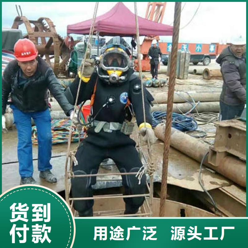 枣庄市打捞救援-水下搜救队伍打捞作业