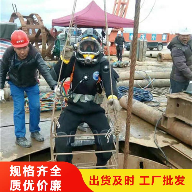 建湖县蛙人打捞服务-专业潜水打捞救援施工
