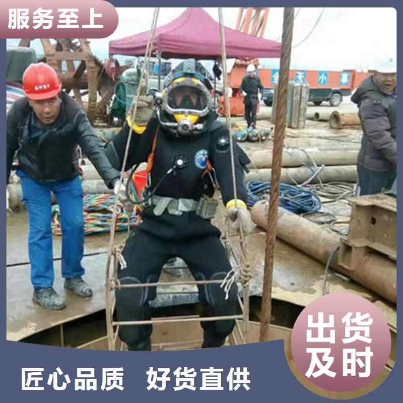 咸阳市水下打捞手机-本地打捞队伍为您服务