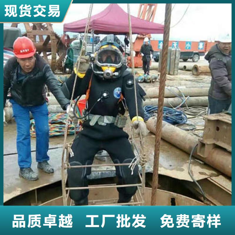 庆阳市水下焊接服务本地水鬼作业施工