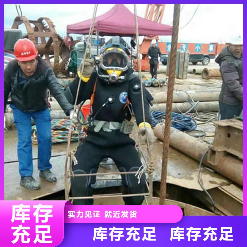 宁国市救援打捞-专业施工队伍