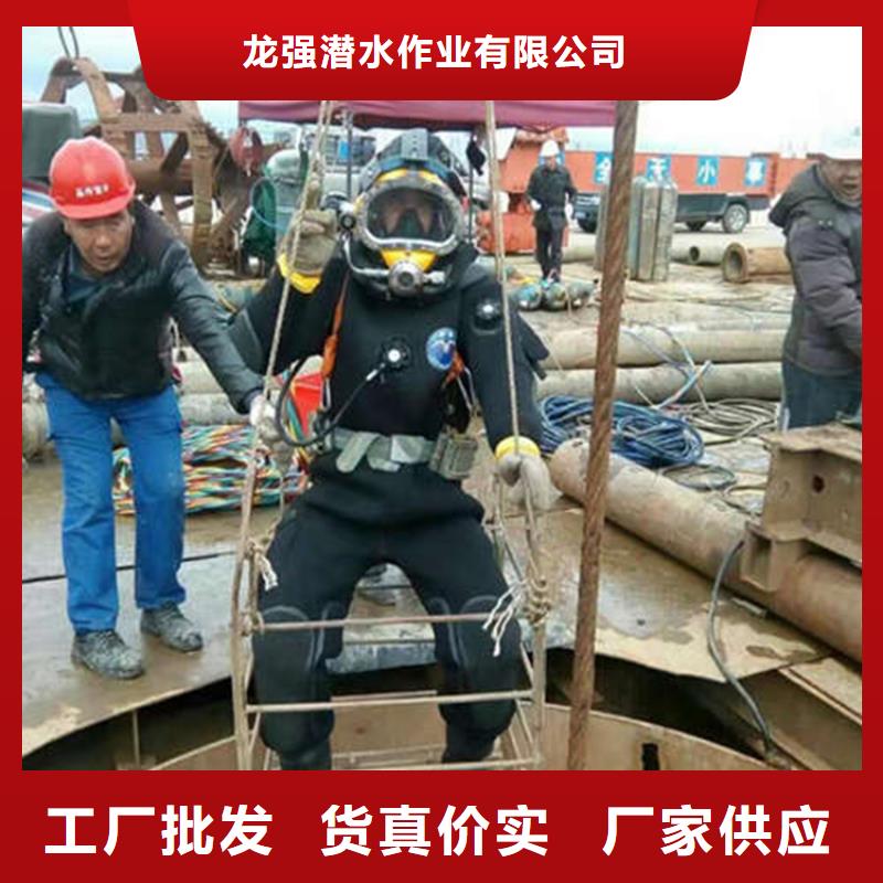 安庆市潜水员打捞服务-承接本地各种打捞作业