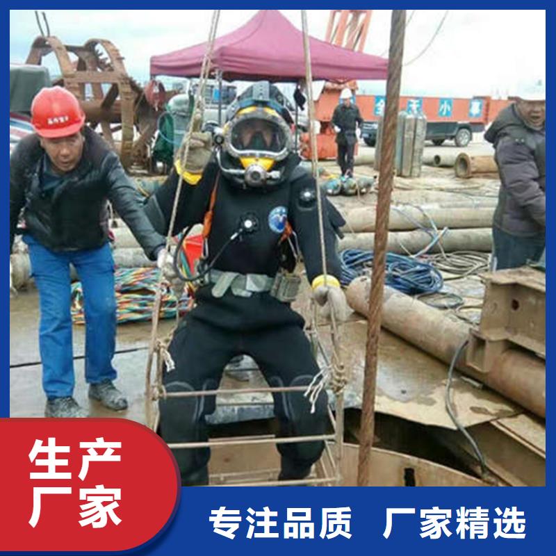 桂林市潜水员水下作业服务24小时达到现场