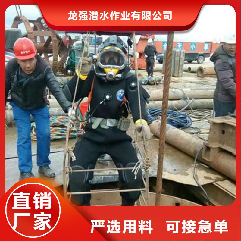 灌南县潜水员打捞服务-本市打捞单位联系