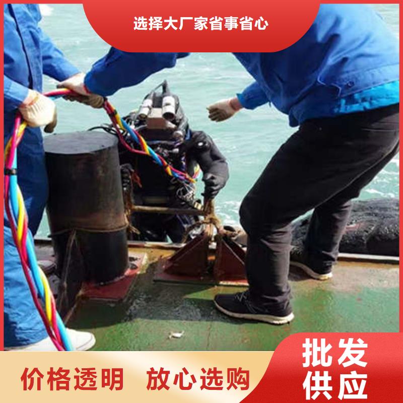 南京市打捞队-本市打捞单位联系