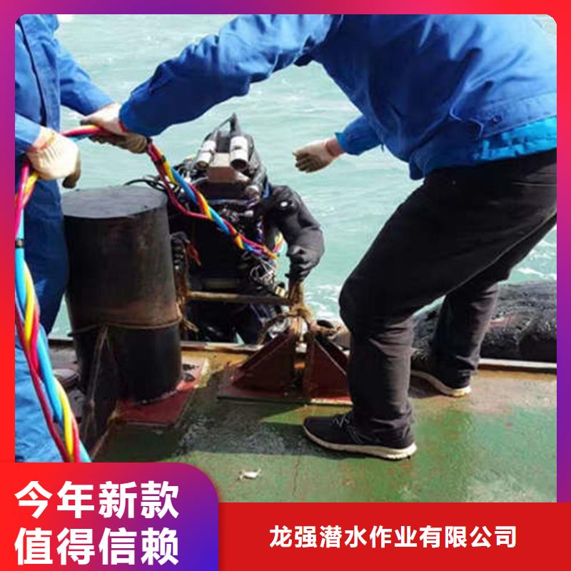 安庆市潜水员打捞服务-承接本地各种打捞作业