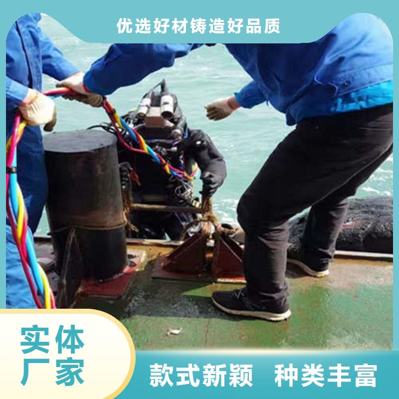 灌云县潜水员打捞服务-专业潜水打捞救援施工