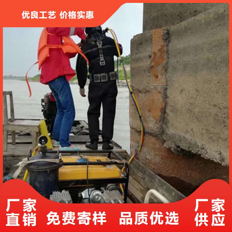 汉中市打捞物证专业从事水下作业