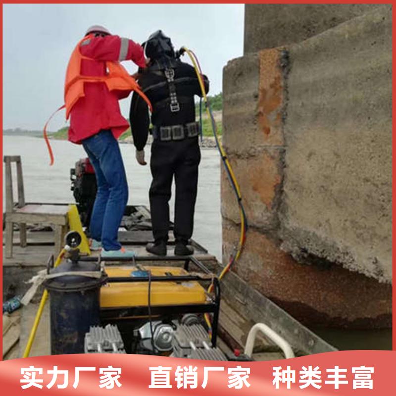 连云港市潜水员水下作业服务专做水下施工打捞