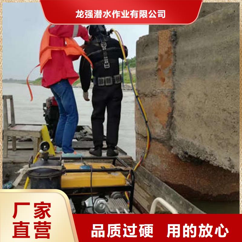 灌云县水下录像摄像服务本市多种施工方案