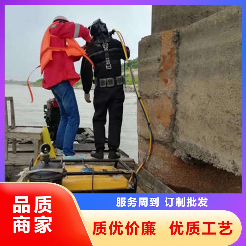 江阴市蛙人打捞队承接各种水下潜水作业