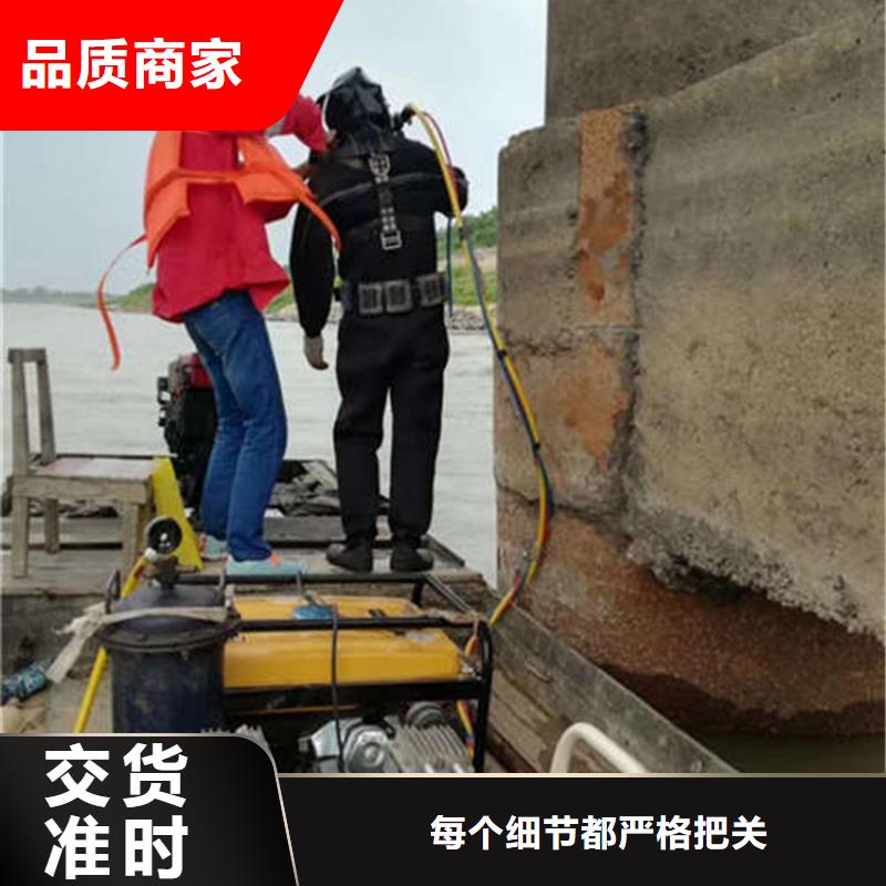 济南市水下打捞金戒指潜水作业施工单位