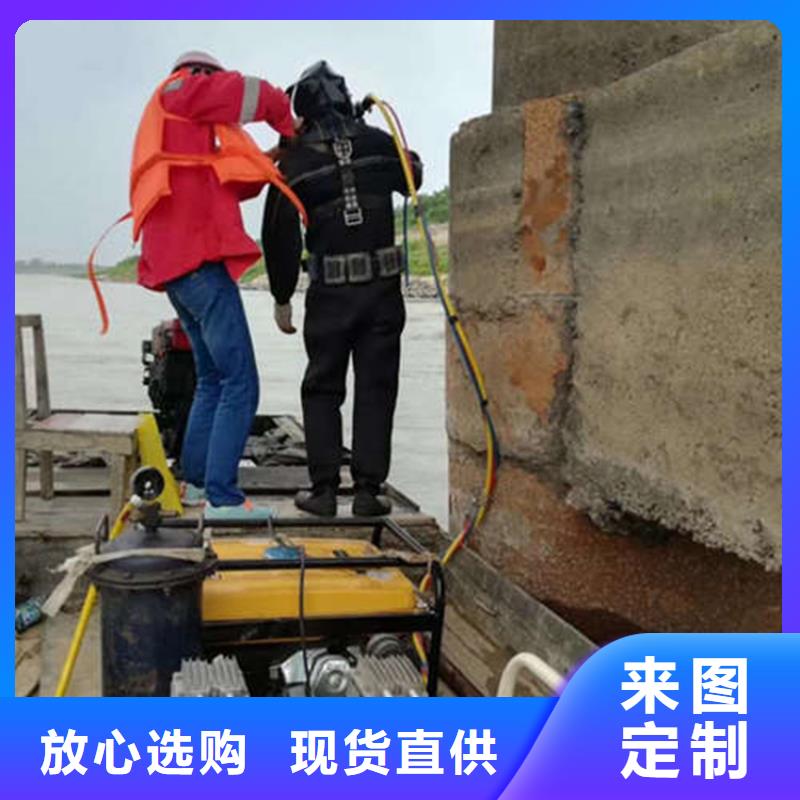 衢州市打捞队本地水鬼作业施工