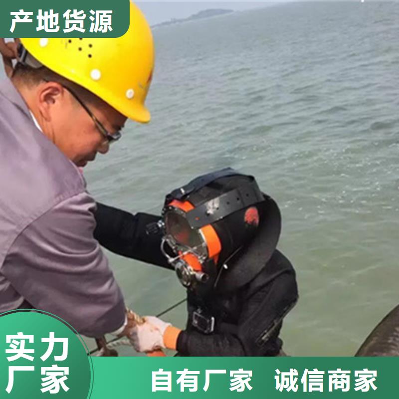 灌云县水下录像摄像服务本市多种施工方案