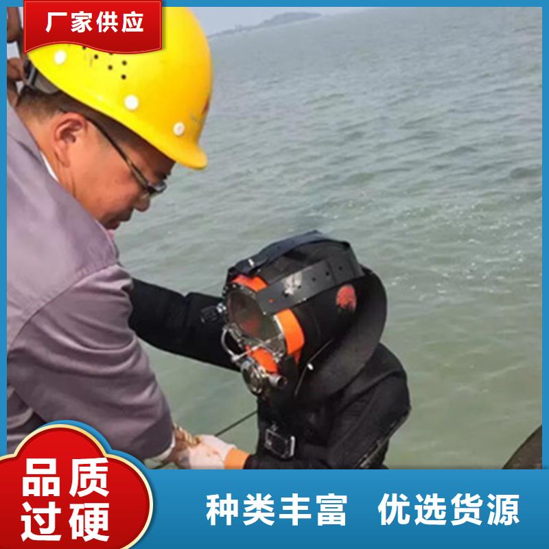 桂林市打捞队承接各种水下潜水作业