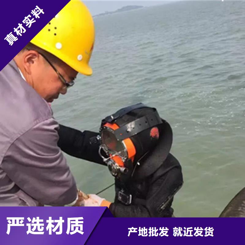 扬州市潜水员打捞服务 承接各种水下作业