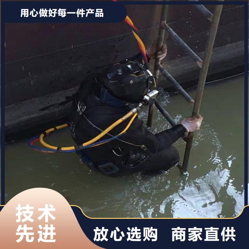 赣榆县
潜水打捞-专业施工队伍