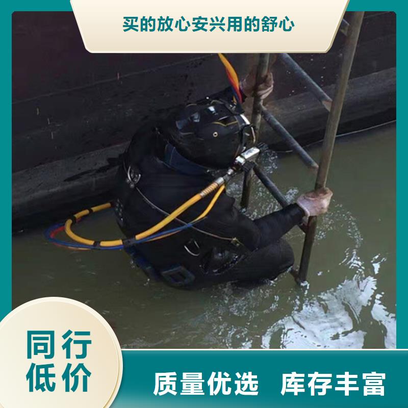 武汉市蛙人打捞服务-本地施工团队经验丰富
