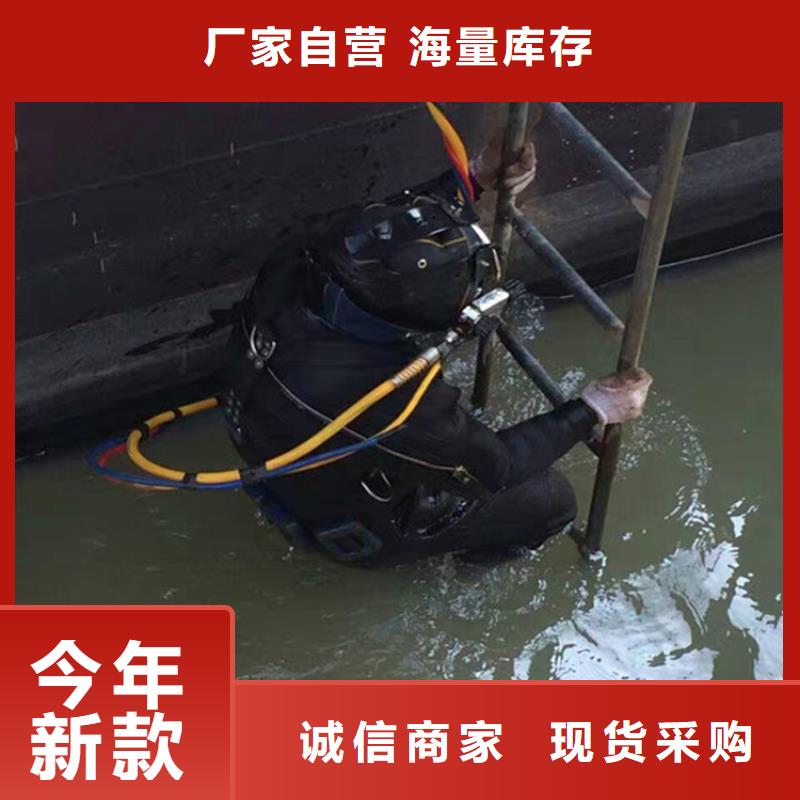 徐州市打捞贵重物品本市蛙人作业服务